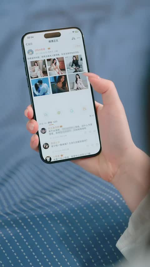 第16集